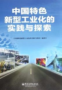 宇宙最强坑货系统