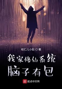 桔恋