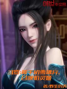 Boss老公我爱你