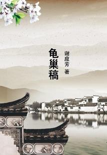 天涯沦落人