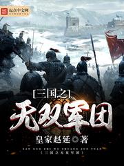 四阙歌