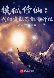 原神之从零开始的旅程