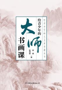 潇潇风声，执手未眠
