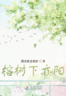 弑神之龙翔万里