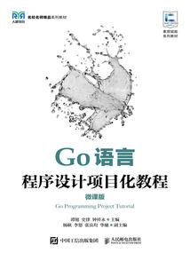 这个角色不一般