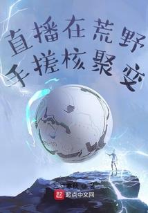 懒懒妖妃要逍遥