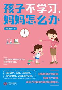 风起苍岚之风掠天阙