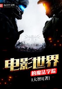梦醒迷梦之千年遗泪