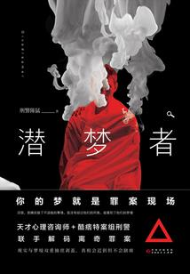 霄域苍穹