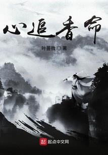 从小一个梦