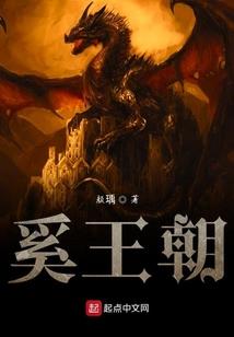 恋爱守则：恶魔少爷，轻点宠
