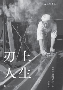 诸天无敌