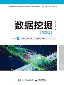 戍边五年，震惊南下巡视的朱元璋