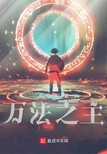 破壳