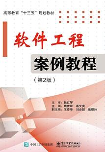 不曾拥有的爱