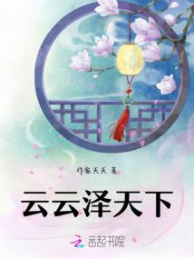 无限之追杀穿越者