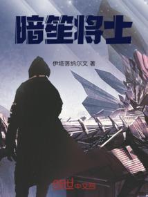 末世苏城
