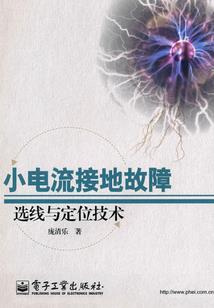生生世世都宠你