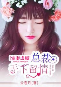 末日灾祸进化