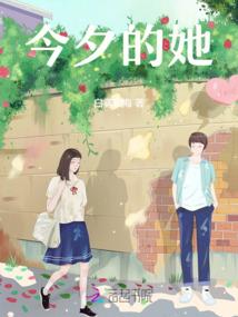 重生冷女傲娇：我本倾城