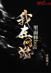 鬼斧神工阙