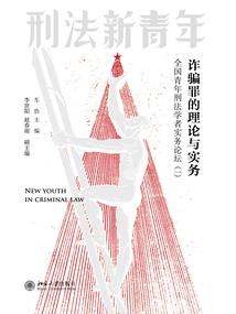 你们还在等我