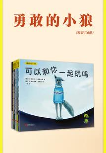 四世浮生