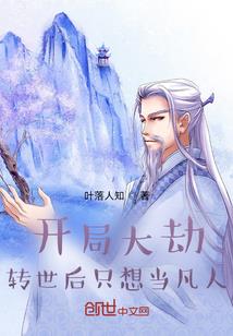 暴力捉鬼王