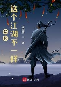 剑与彼岸