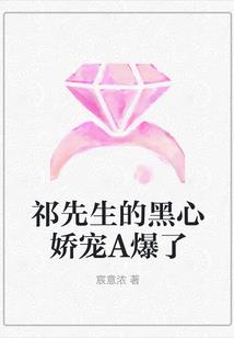 柔情铁骨