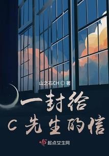 守护圣迹