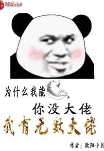 唯有爱情