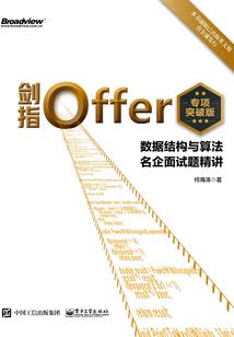 骑玉龙的少年