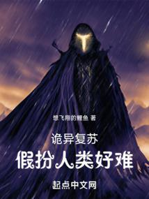 重生之三年之前