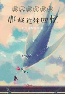 地球真的是地狱