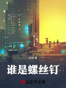 青春永无落幕时
