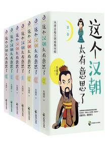 北欧再约定