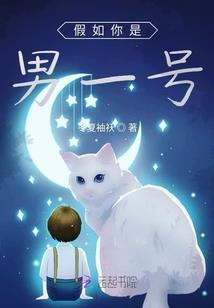 遇见和再见