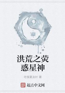 茉茉芬芳