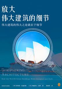 重生之幸福点点
