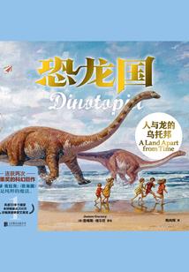 春天还很远