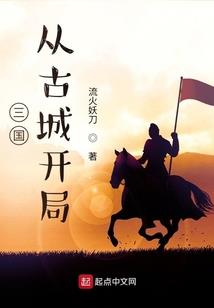 让你当义务兵，半年俩一等功？