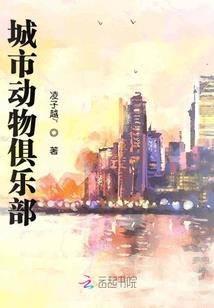 弑神之罪