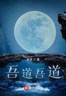 陌上红尘人