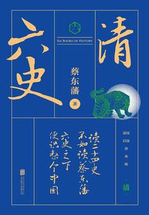 会飞的鱼