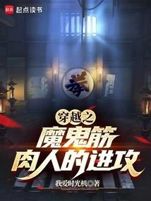 凡之子