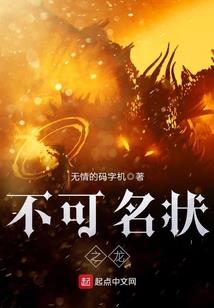全民英灵：守护灵联盟
