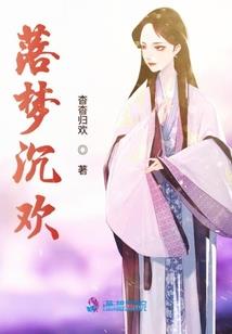 超神学院之力之天下