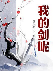 幸福到计时