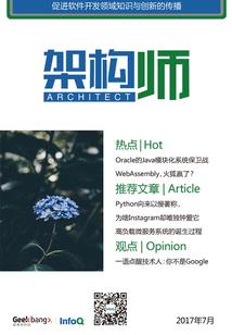 花之安曲
